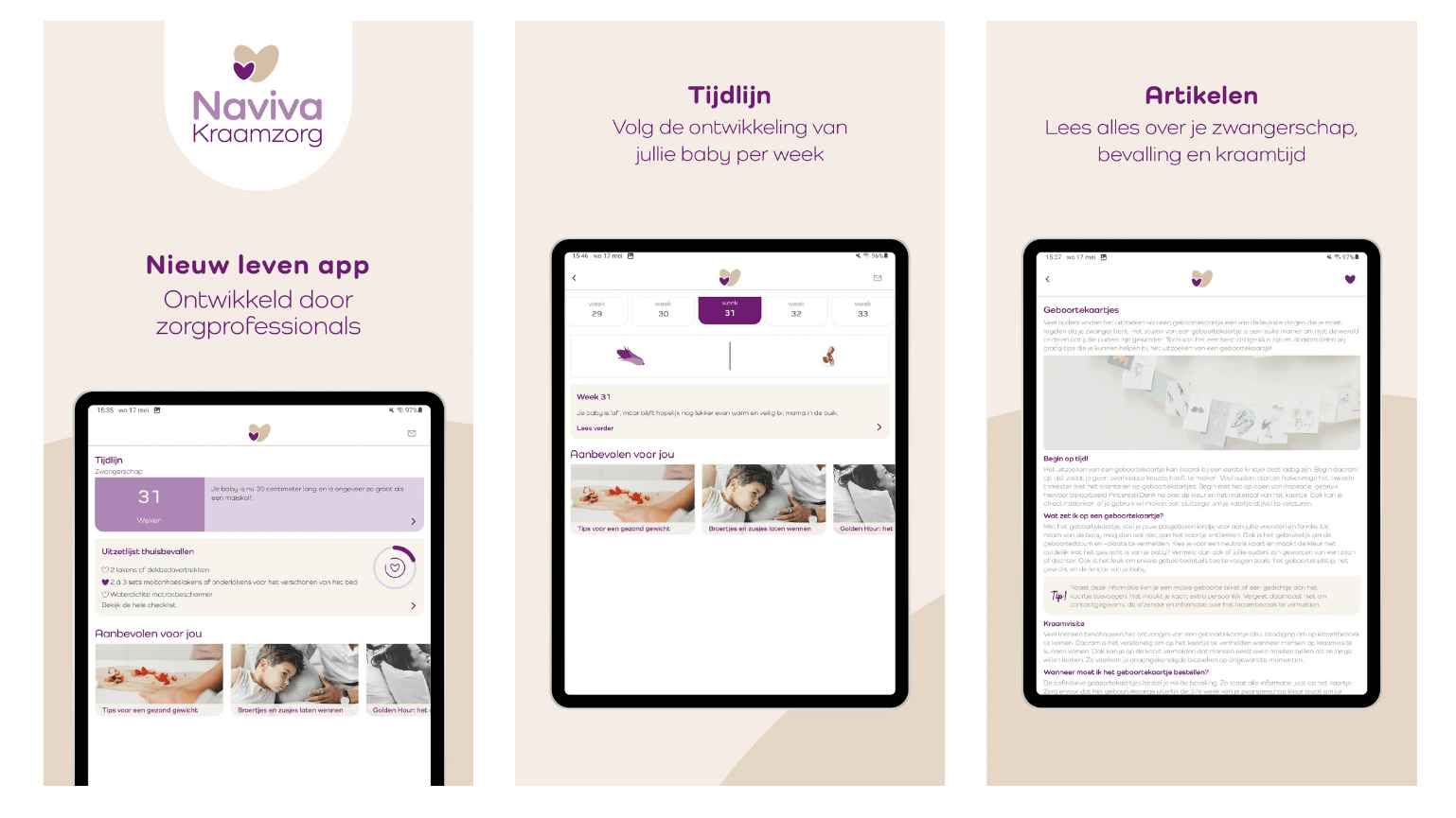Naviva tablet screens